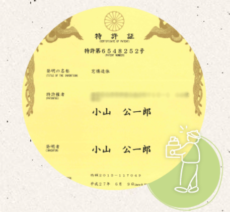 無題6_20250225123005